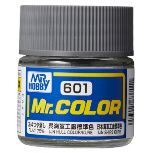 Mr Color IJN Hull Color Kure (Flat) C-601